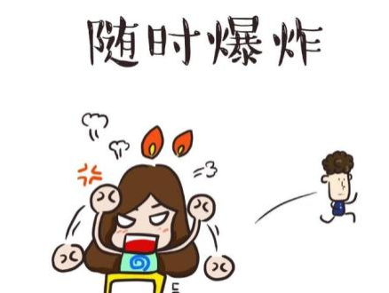 负面情绪危害牛皮癣患者健康