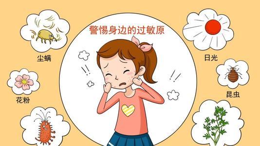 体质决定患上牛皮癣
