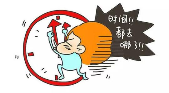 时间影响牛皮癣