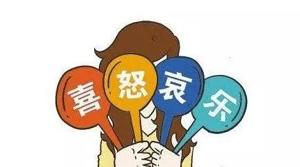 坏情绪引发牛皮癣