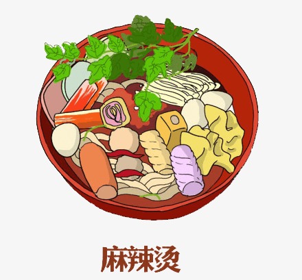 牛皮癣患者不要食用麻辣烫