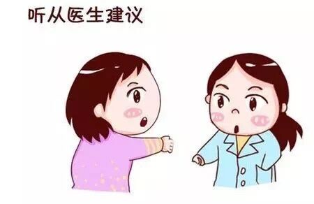 银屑病患者要清淡饮食
