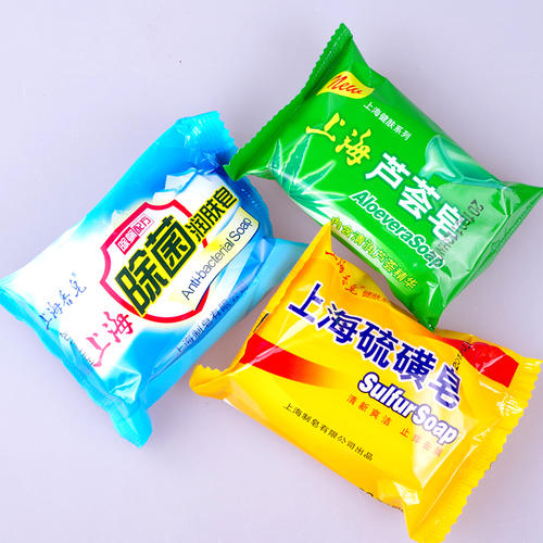 牛皮癣患者可以食用硫磺皂洗澡吗