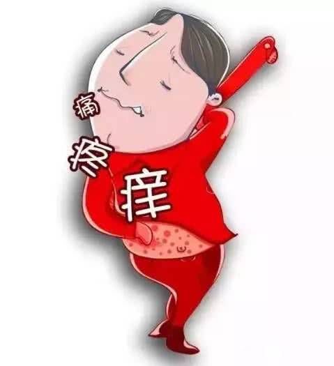 牛皮鲜如何止痒