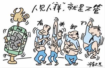 牛皮癣难以康复的原因