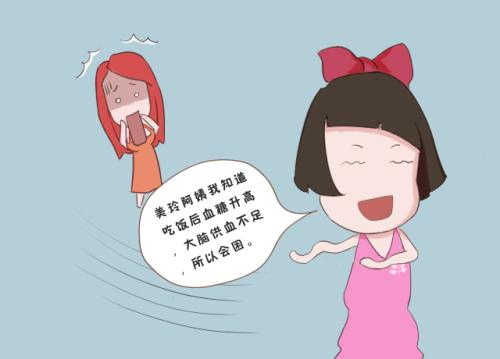 牛皮癣患者的养生法