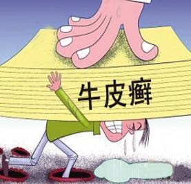 银屑病患者的中药零食