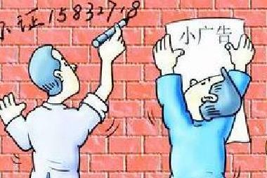 得牛皮癣检查原因