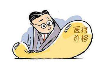 热点分享:广州哪家医院看银屑病好
