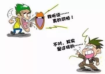 牛皮肤癣初期的表现