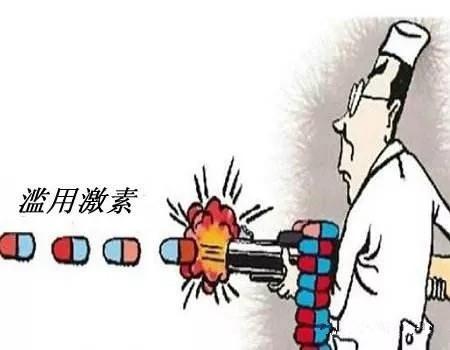 牛皮藓需要吃啥药