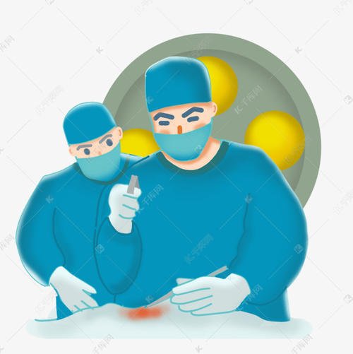 牛皮癣治疗手术