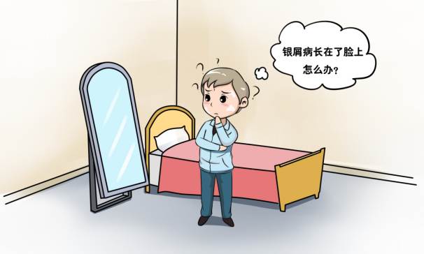 牛皮藓来袭预防妙招学起来