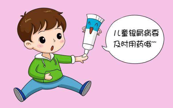 牛皮癣究竟会带来哪些危害