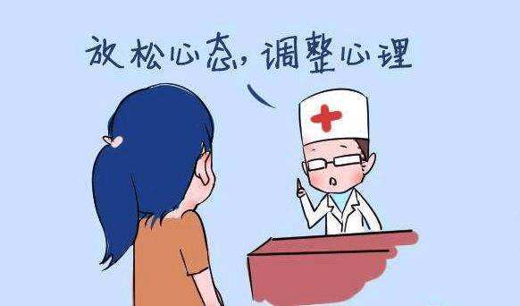 牛皮癣复发了你知道其中的原因吗
