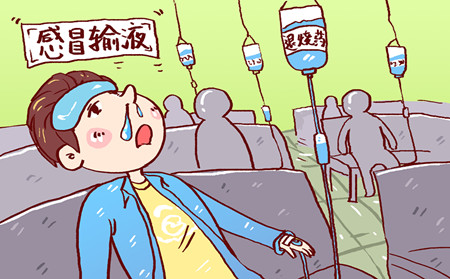 牛皮廨病情加重征兆