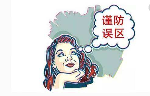 广州治疗牛皮鲜好的专科医院