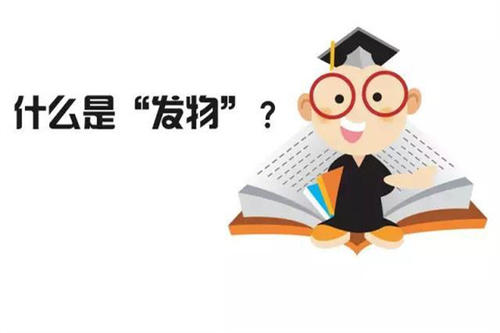 牛皮廨患者生活中如何防护