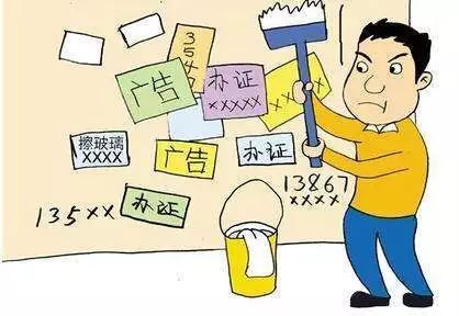 银屑病可以晨练吗