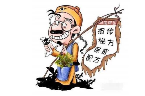 牛皮廨如何用药