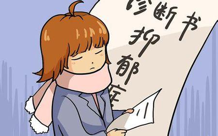 积极治疗牛皮癣