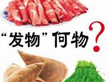 如何减少牛皮癣的发病
