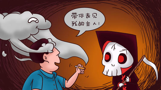牛皮廨危害