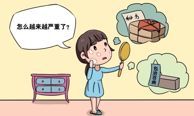 想轻生只因患上严重牛皮癣
