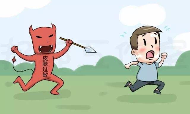 藓魔让我怎么去护理