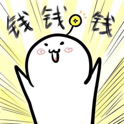 治疗牛皮癣少花钱