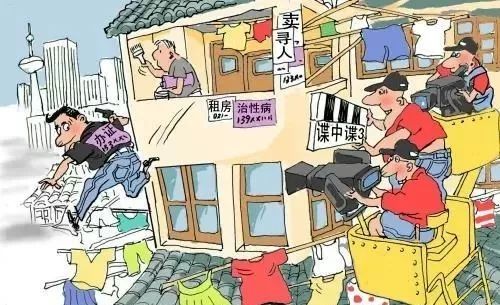 牛皮癣用偏方能治好吗