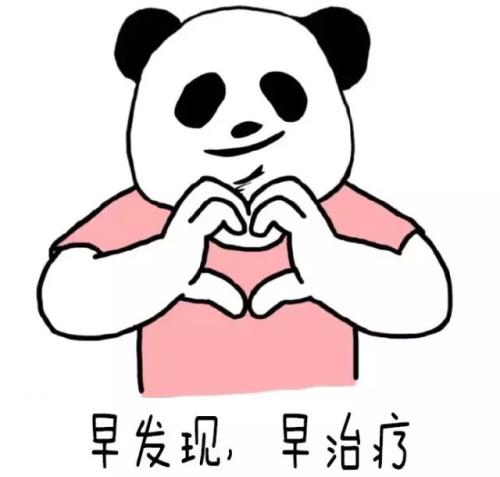 银屑病患者的治疗方案不一样