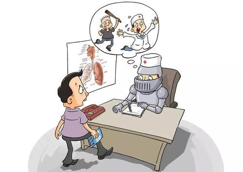 牛皮廨危害