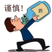 患上牛皮癣会威胁生命吗