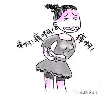 花季少女为啥被牛皮癣纠缠