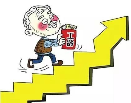 银屑病患者如何抗复发