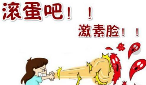 激素能够治疗银屑病吗